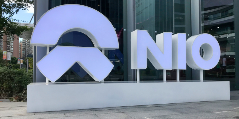Nio отложила поставки электромобилей из-за вспышки COVID-19 в Китае