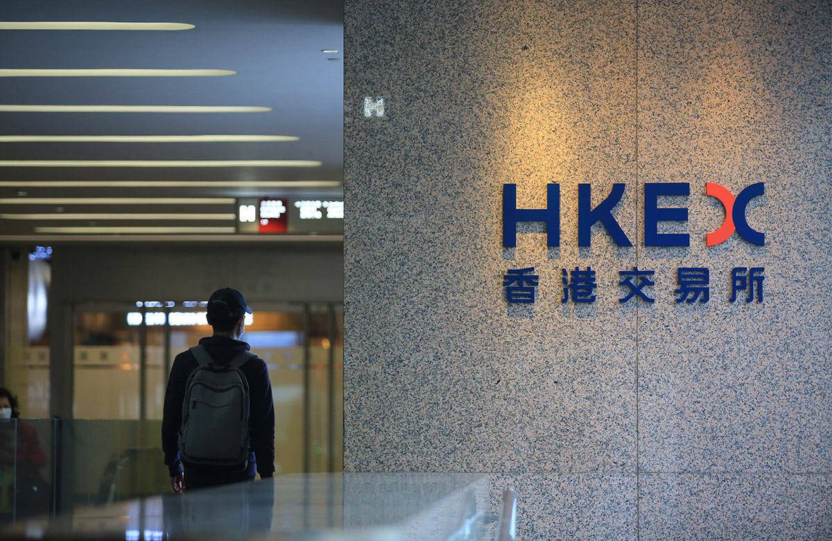 Гонконгская биржа привлекла HSBC и Tencent для развития углеродного рынка
