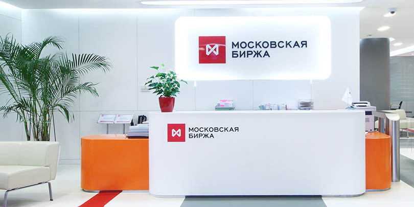 Мосбиржа обсуждает развитие рынка Forex через контракты CFD