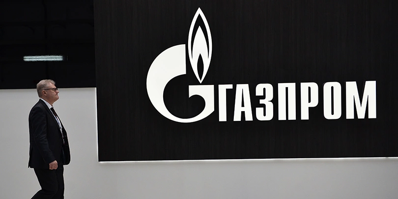 Акции «Газпрома» упали до минимума с осени 2017 года