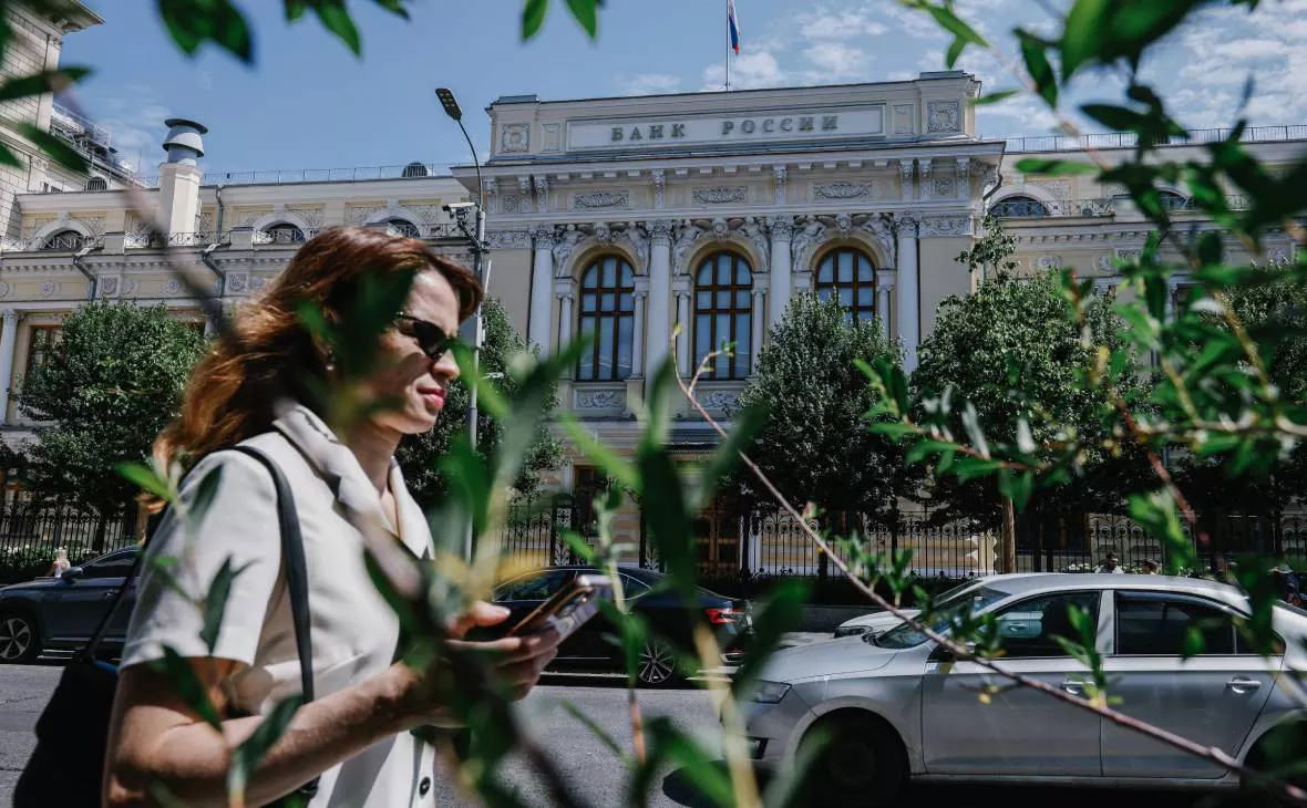 «Схема схлопнулась». Почему рынок ОФЗ резко упал и что делать инвесторам