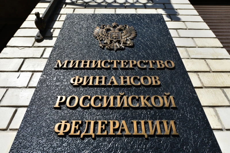 Минфин не исключил корректировки требований к «суперквалам» для крипты