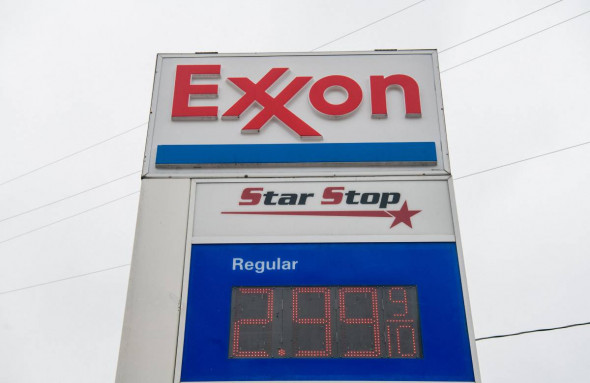 Exxon анонсировала начало добычи биткоина в Северной Дакоте