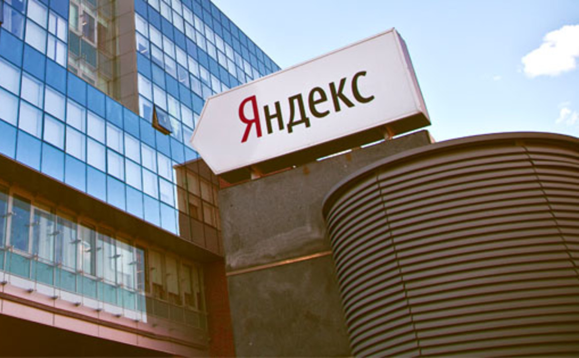 Акциям «Яндекса» предсказали новый исторический максимум