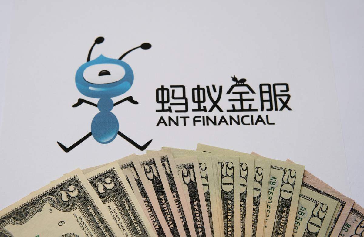 Ant Group закроет свою краудфандинговую службу медицинской помощи