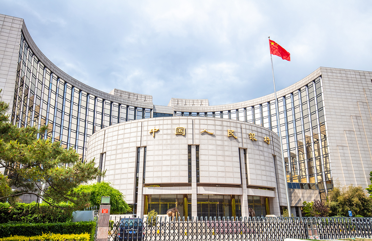 Регулятор Китая предложил меры по улучшению антимонопольного управления