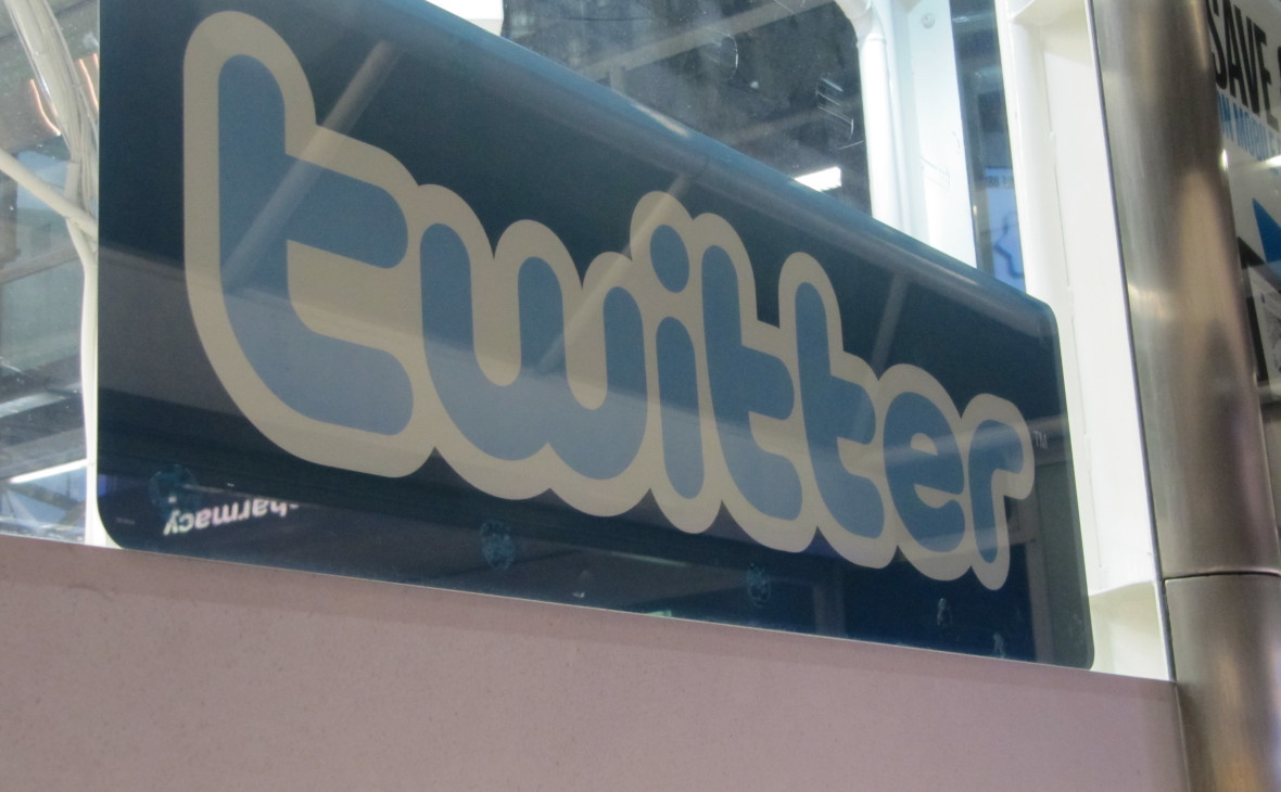 Акции Twitter подскочили на 15% после выхода отчетности