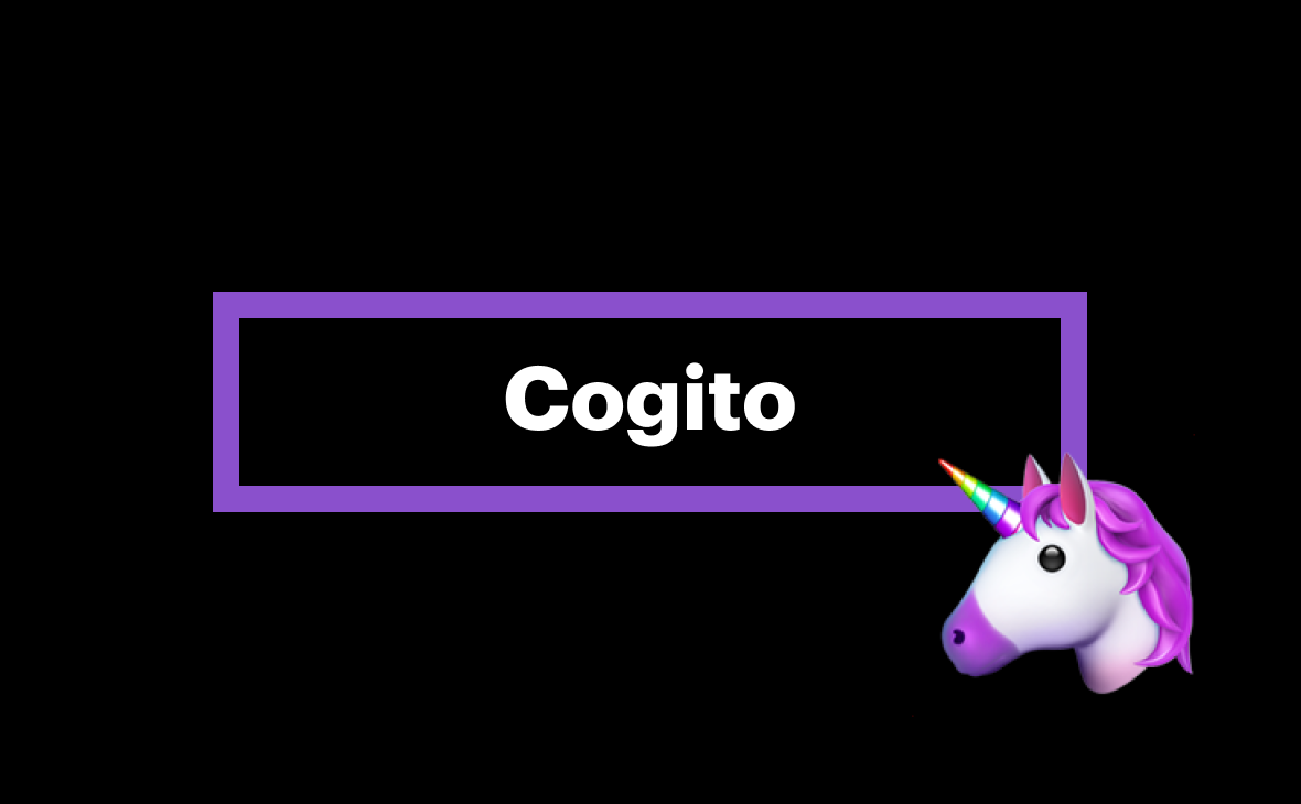 Прогулка с единорогами: алгоритм Cogito, читающий эмоции по телефону