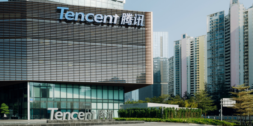 Акции китайских бигтехов упали на фоне новых проверок и решения Tencent