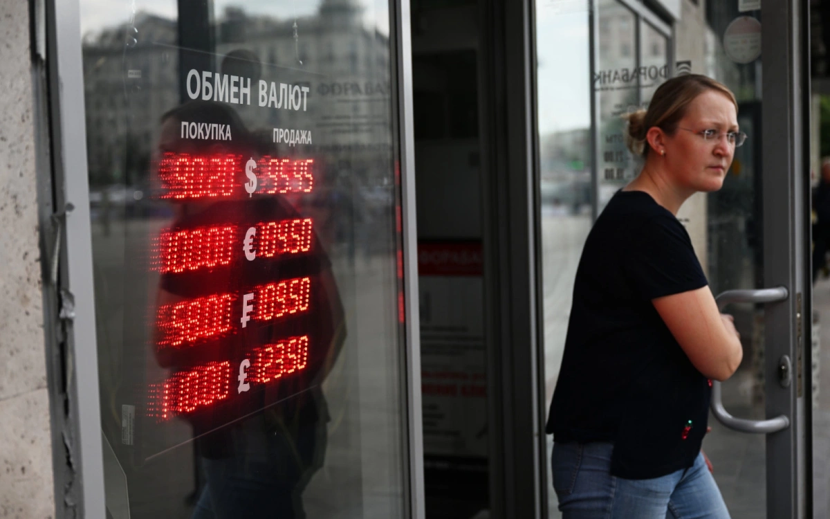 Сколько стоят доллар и евро в обменниках Москвы 4 августа
