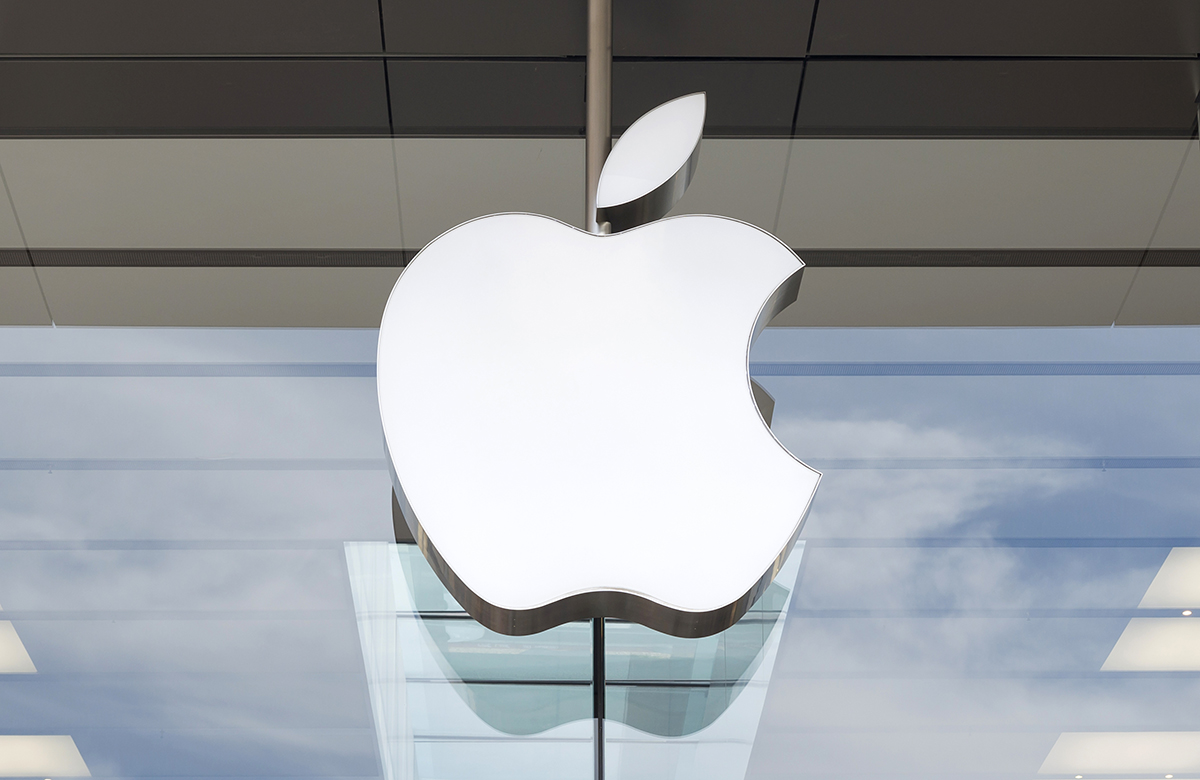 Apple начинает искать сотрудников за пределами Кремниевой долины