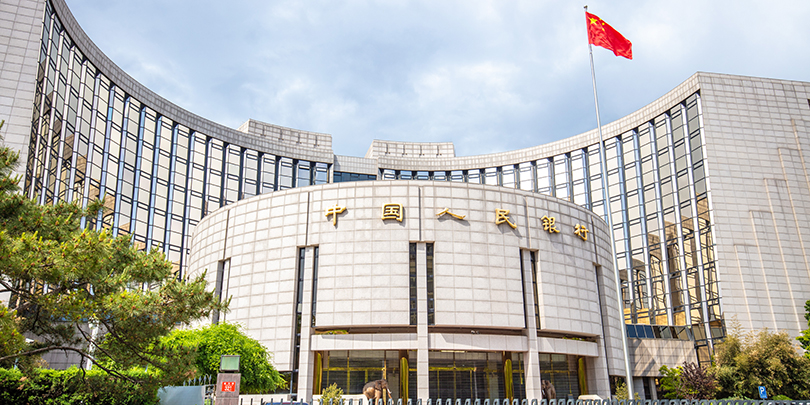 Регулятор Китая предложил меры по улучшению антимонопольного управления