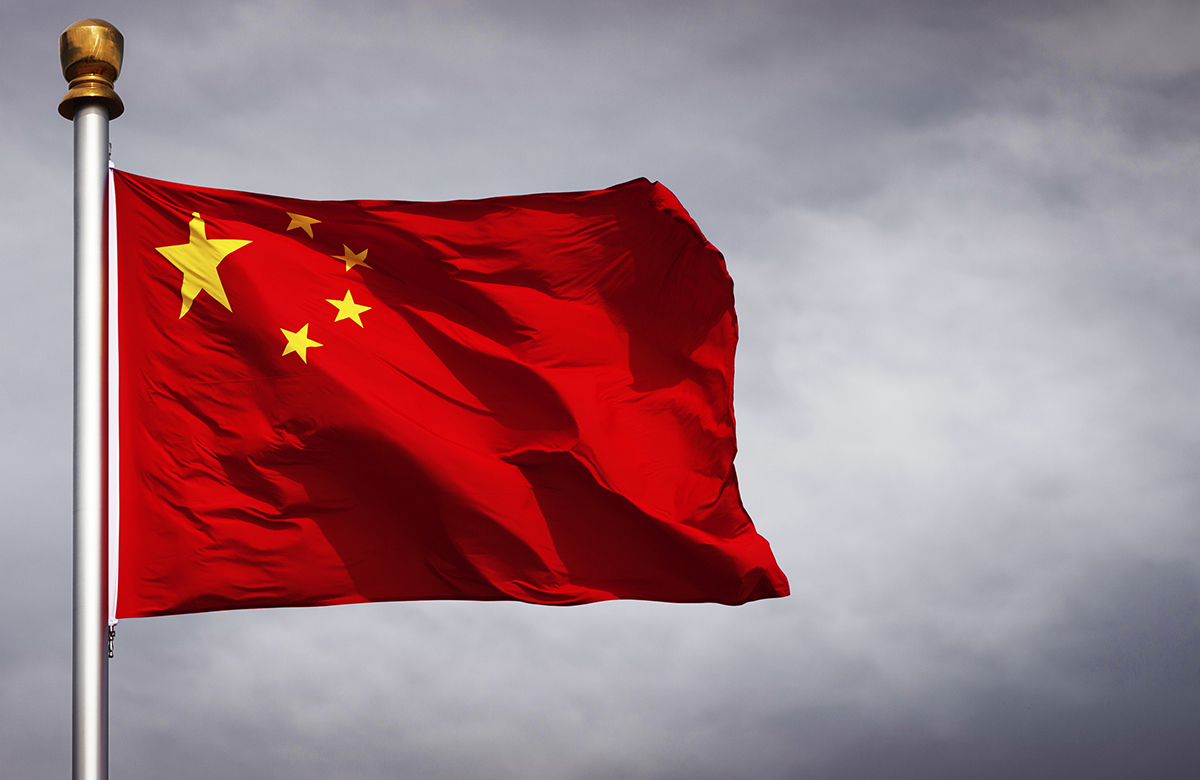 Китай планирует увеличить долю красных фишек на внутреннем рынке
