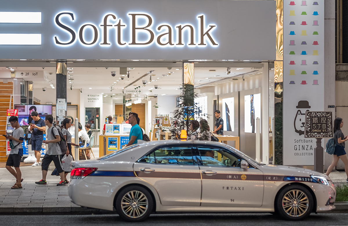 SoftBank вложит $1,7 млрд в южнокорейскую компанию в преддверии IPO