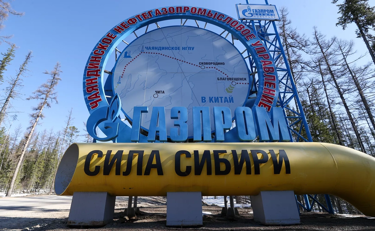 Поставки газа по «Силе Сибири» в Китай в сентябре идут сверх контракта