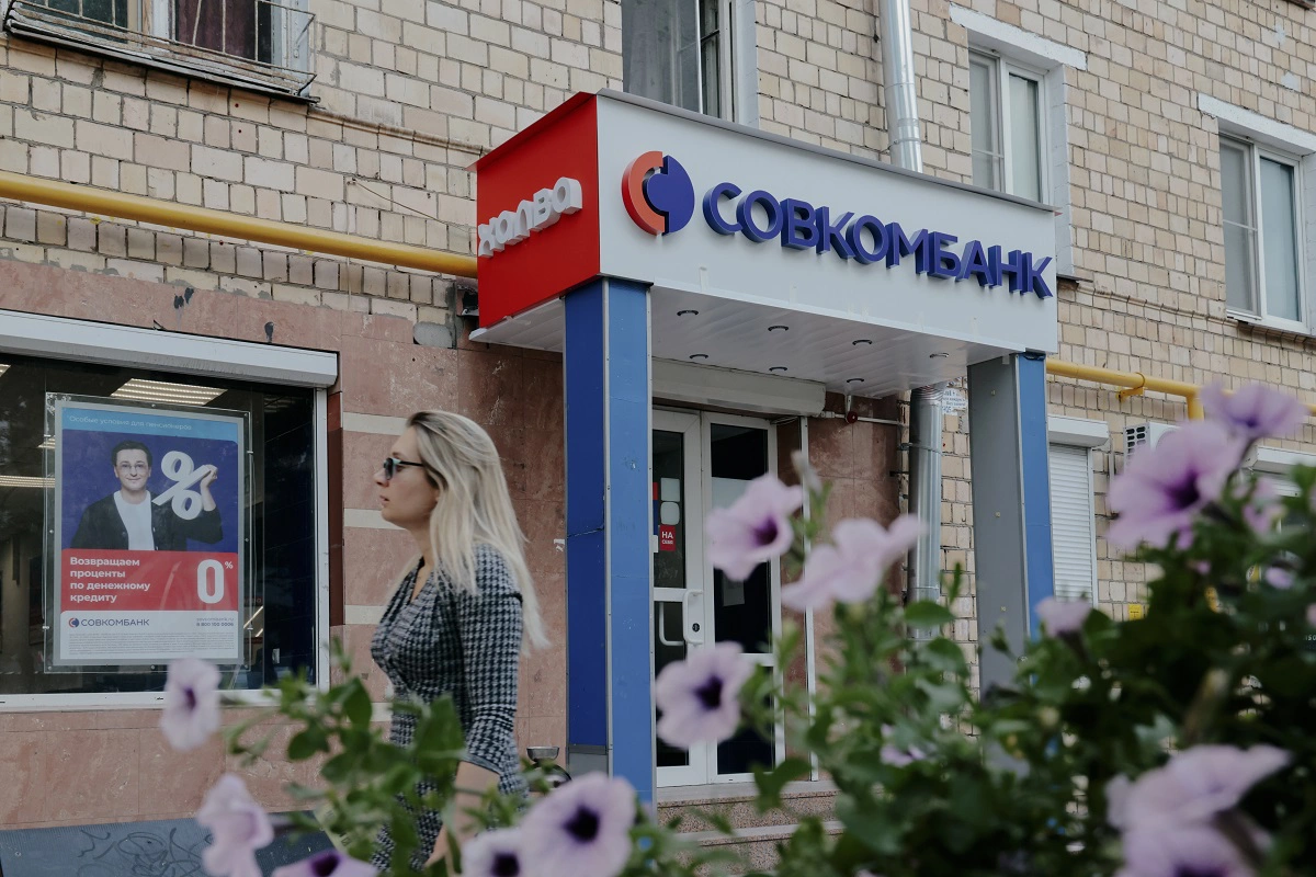 Совкомбанк повысил ставки по рублевым вкладам до 14%