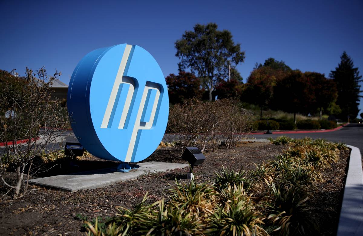 HP повышает прогноз по прибыли на 2022 финансовый год