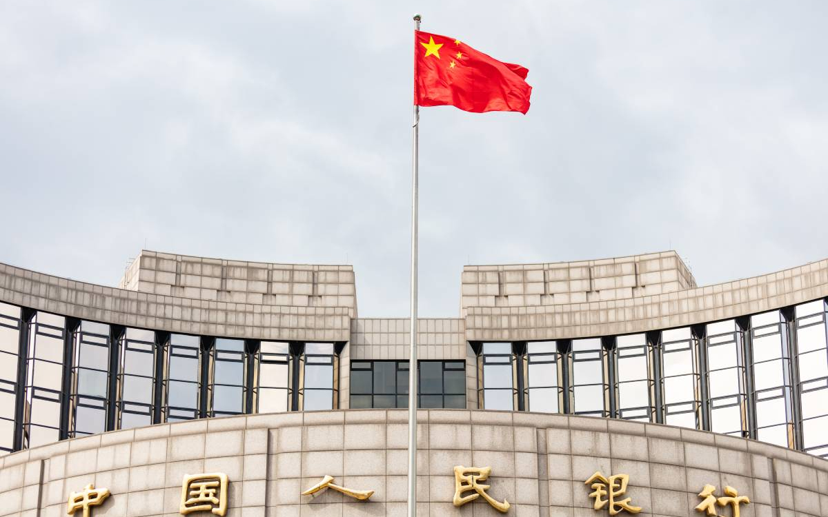 Рынок Гонконга закрылся ростом после обещаний стабилизации со стороны КНР