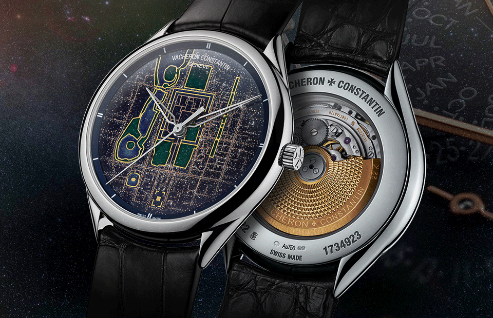 Фото: пресс-служба Vacheron Constantin
