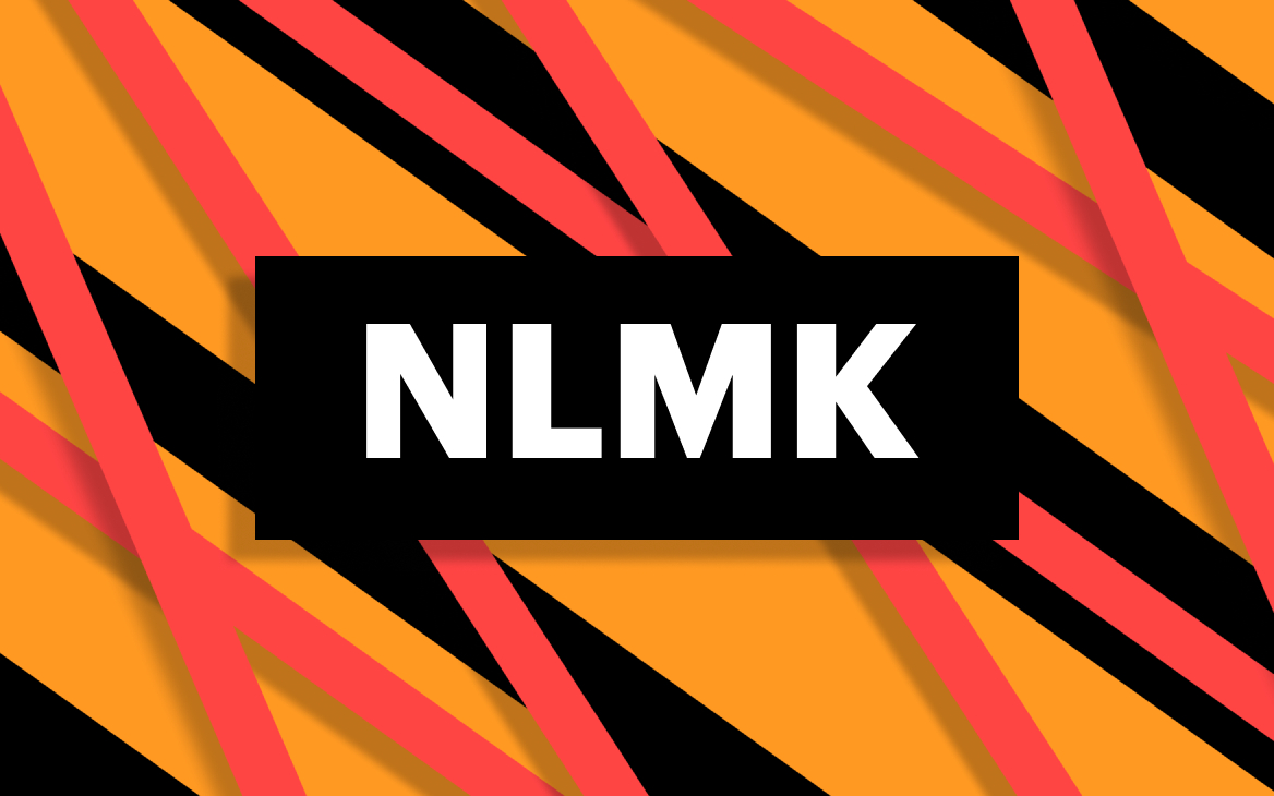 Акции НЛМК упали на новости о взрыве на заводе в Липецке