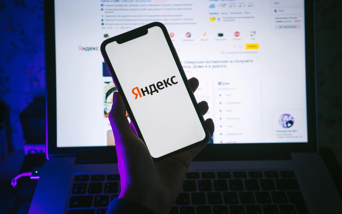 Некорректные заявки на биржевой обмен акций Yandex N.V. будут исправлены