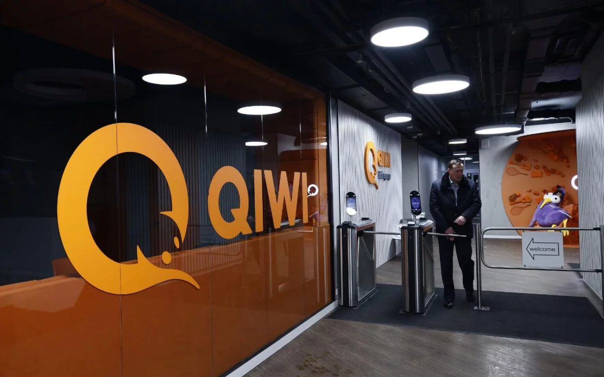 Акционеры QIWI в августе обсудят переименование компании в NanduQ