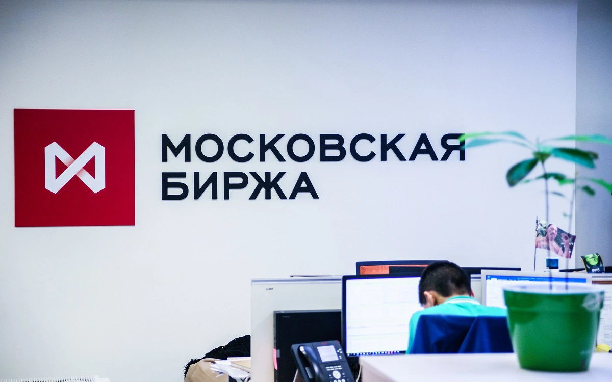 Мосбиржа с 31 июля переведет акции и облигации на режим расчетов T+1