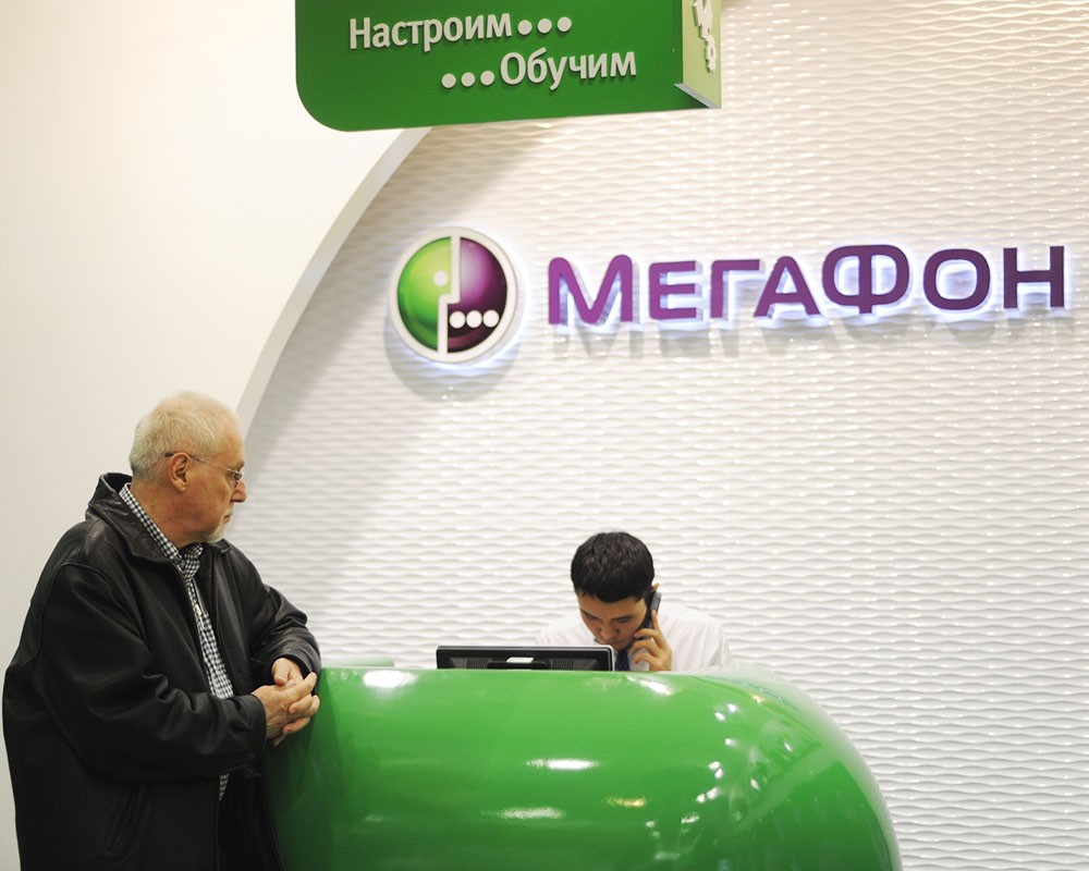 Фото: ИТАР-ТАСС