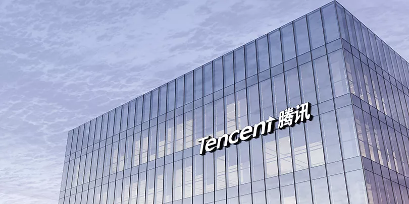 Tencent опровергла сообщения о продаже акций DiDi, Meituan и KE Holdings