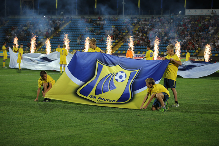 Фото: fc-rostov.ru