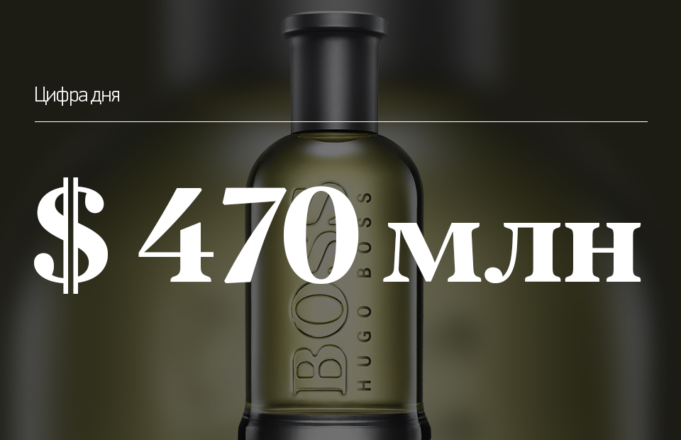 Фото: пресс-служба hugo boss