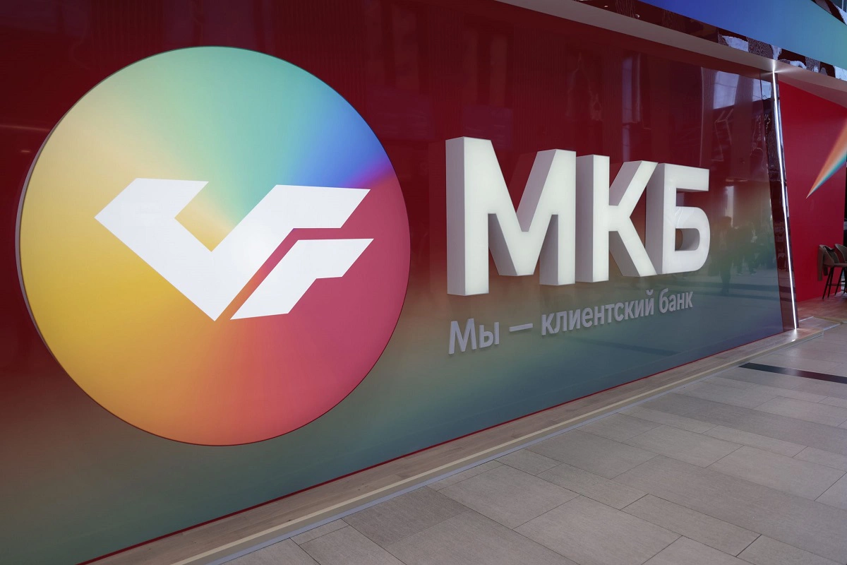 МКБ улучшил условия по вкладам до 23,5% годовых