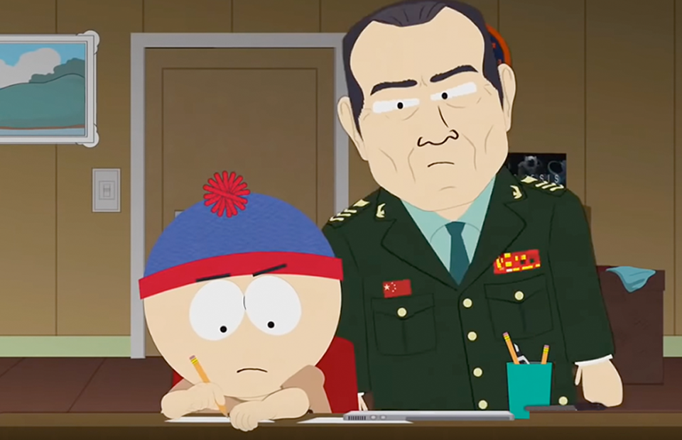 Фото: southpark.cc.com