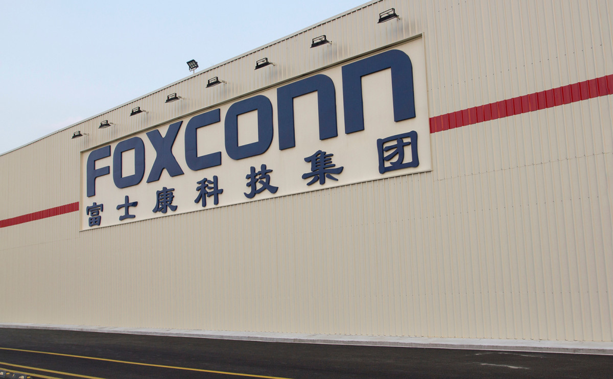 Индийский завод Foxconn продлевает закрытие еще на три дня