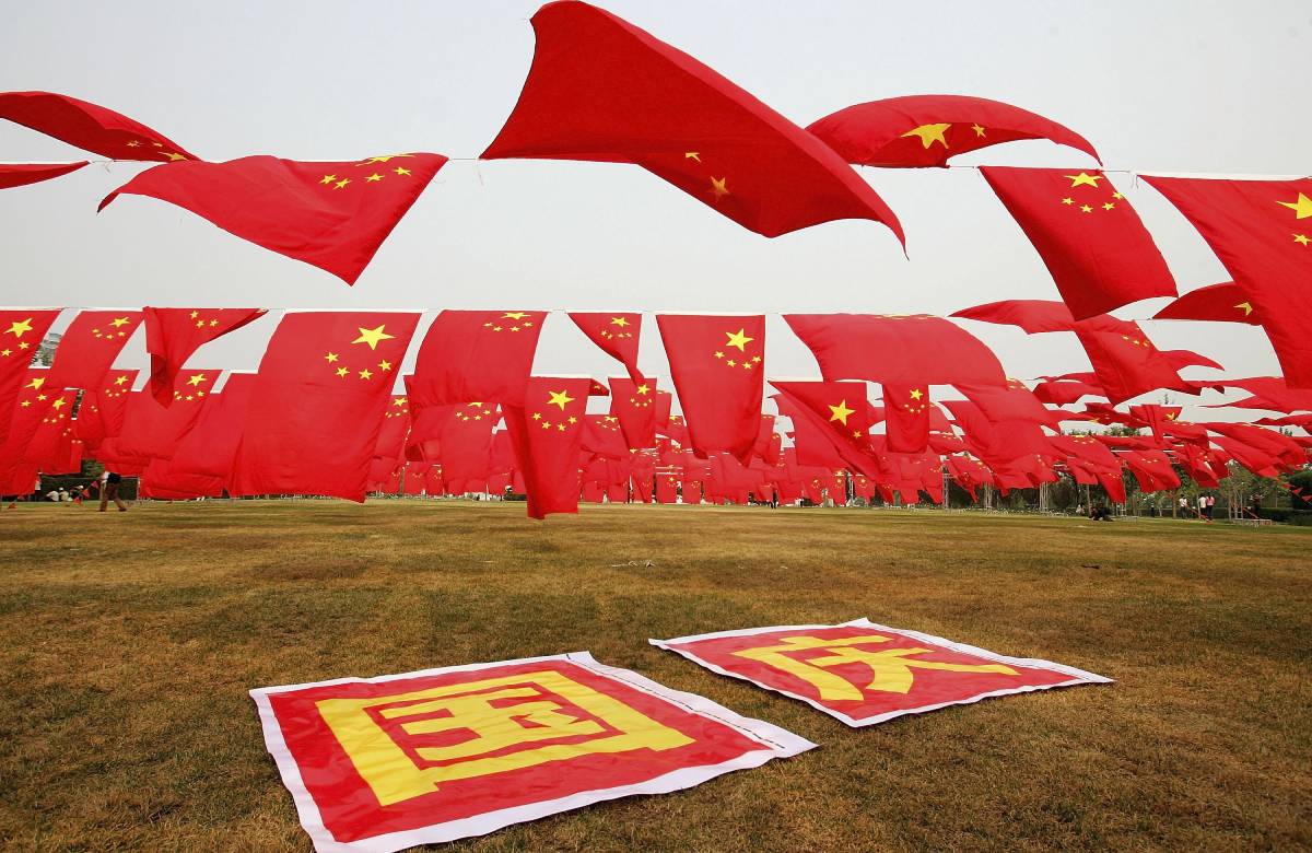 Китай влил $18,6 млрд в банковскую систему на фоне кризиса Evergrande
