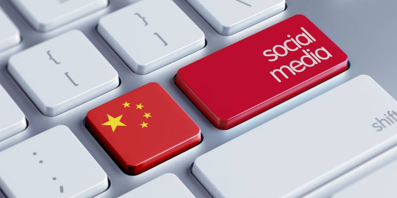 Wechat, Douyin и Weibo будут бороться с критикой экономики КНР