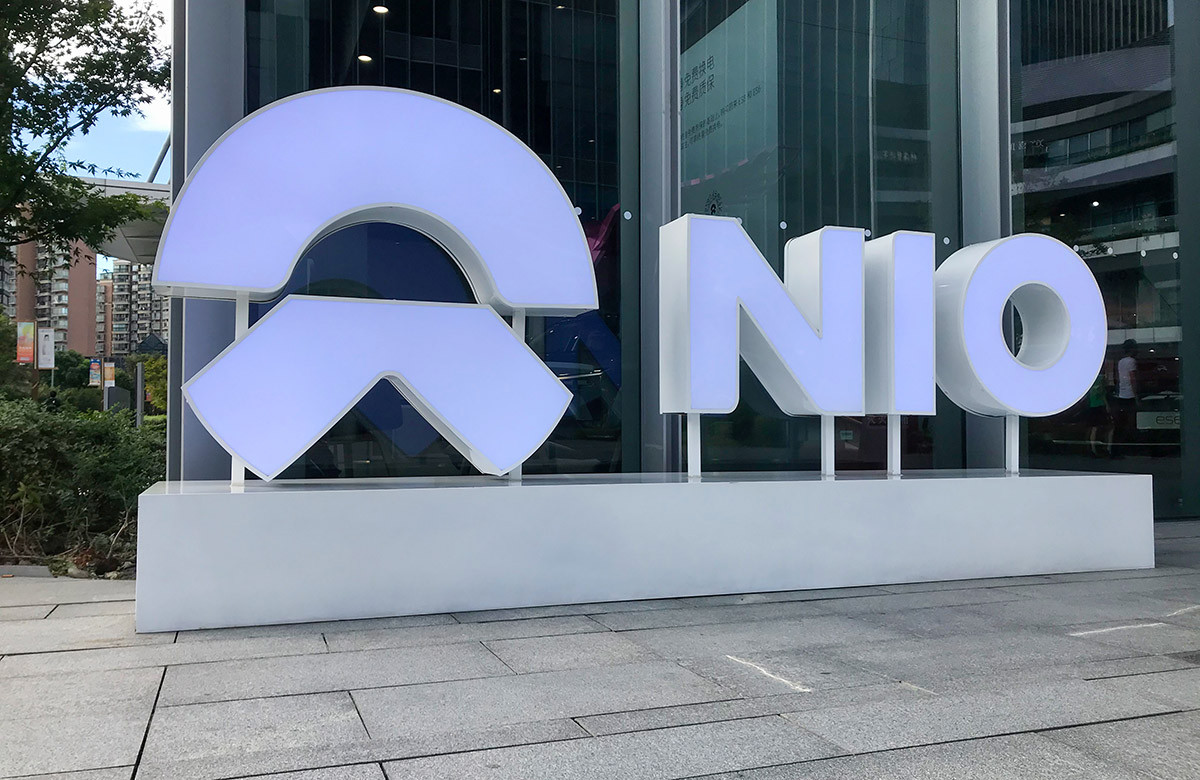Nio может провести вторичный листинг в Сингапуре в 2022 году