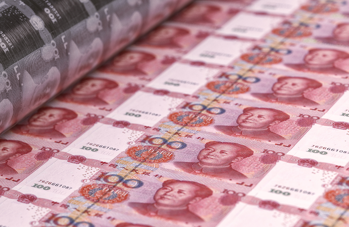 «Русал» изменил формат размещения облигаций в юанях