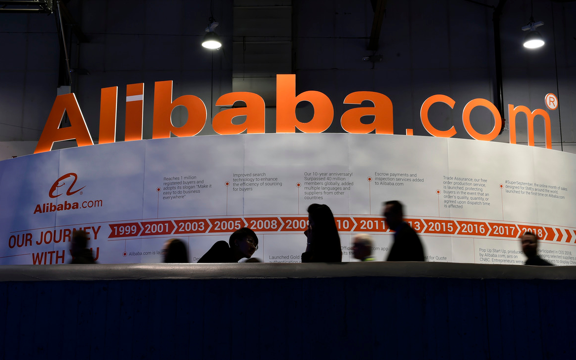 Alibaba увеличила программу выкупа акций в полтора раза