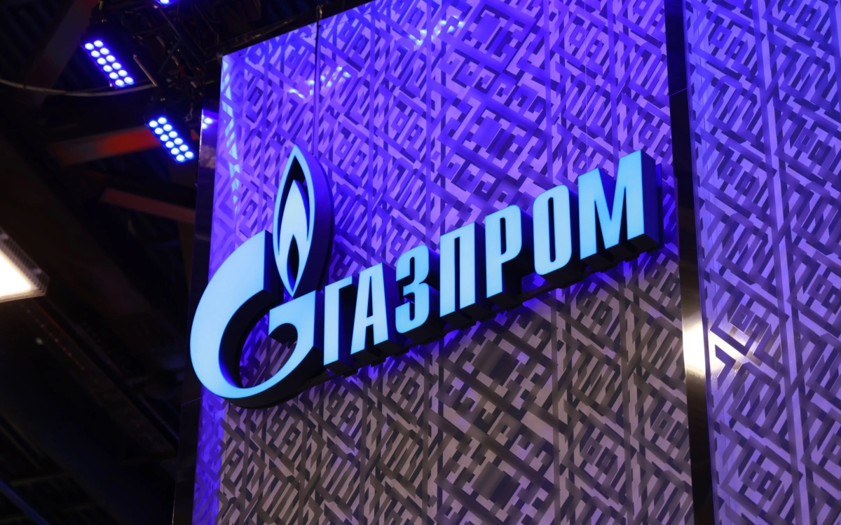 Дивиденды «Газпрома» за 2023 год: прогноз экспертов