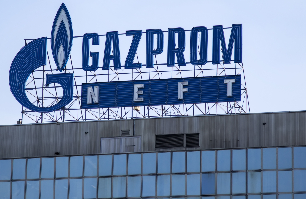 «Газпром нефть» выплатит акционерам за 2020 год ₽71,1 млрд