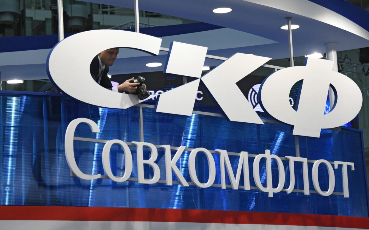 «Совкомфлот» получил $206,2 млн чистой прибыли в третьем квартале