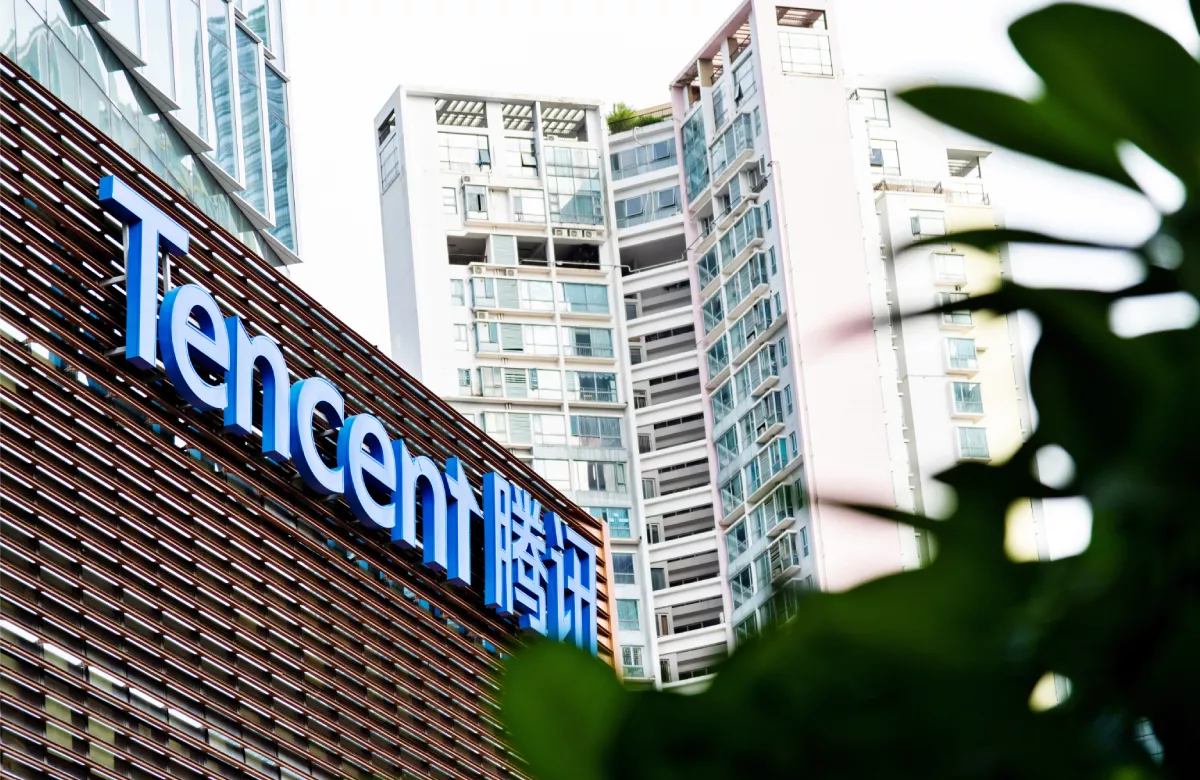 Tencent планирует сократить портфель ценных бумаг на $14,5 млрд