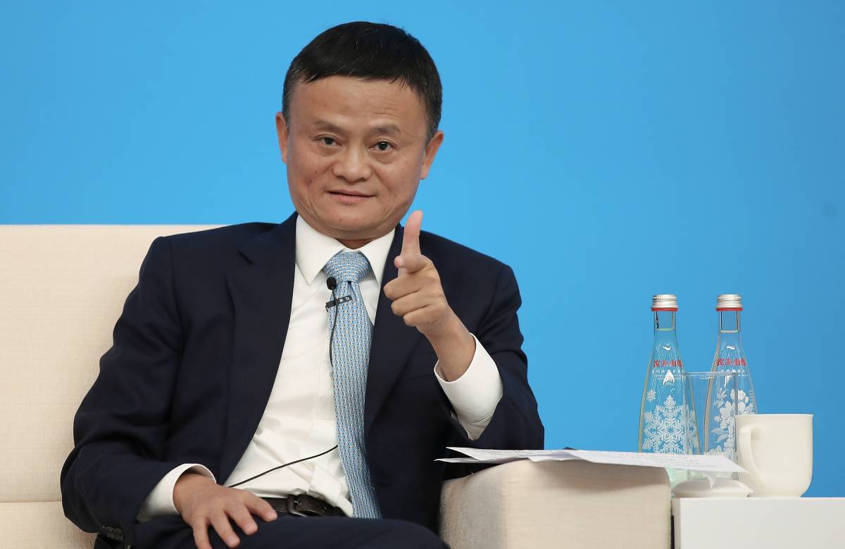 Ant Group будет делиться данными потребительского кредитования с ЦБ Китая