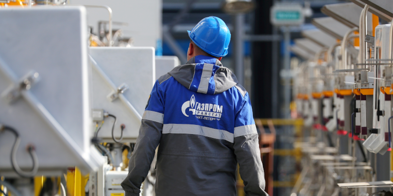 Акциям «Газпрома» прогнозируют рост до ₽420. Сейчас они стоят ₽300