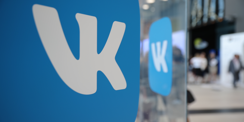 VK завершила процедуру смены банка-депозитария программы ГДР