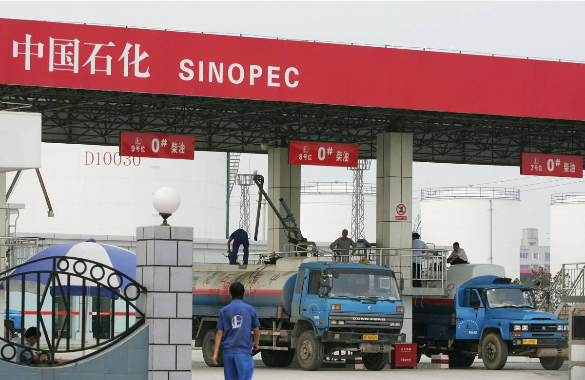 Sinopec получила $6 млрд чистой прибыли