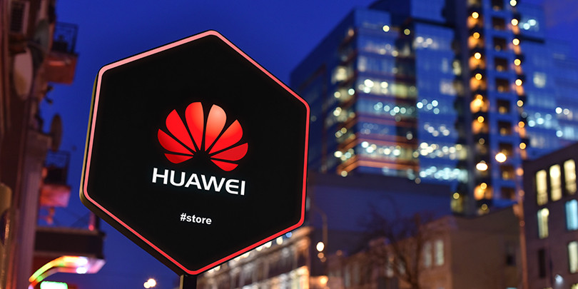 Huawei сообщила о сокращении выручки в 2021 году на 28%