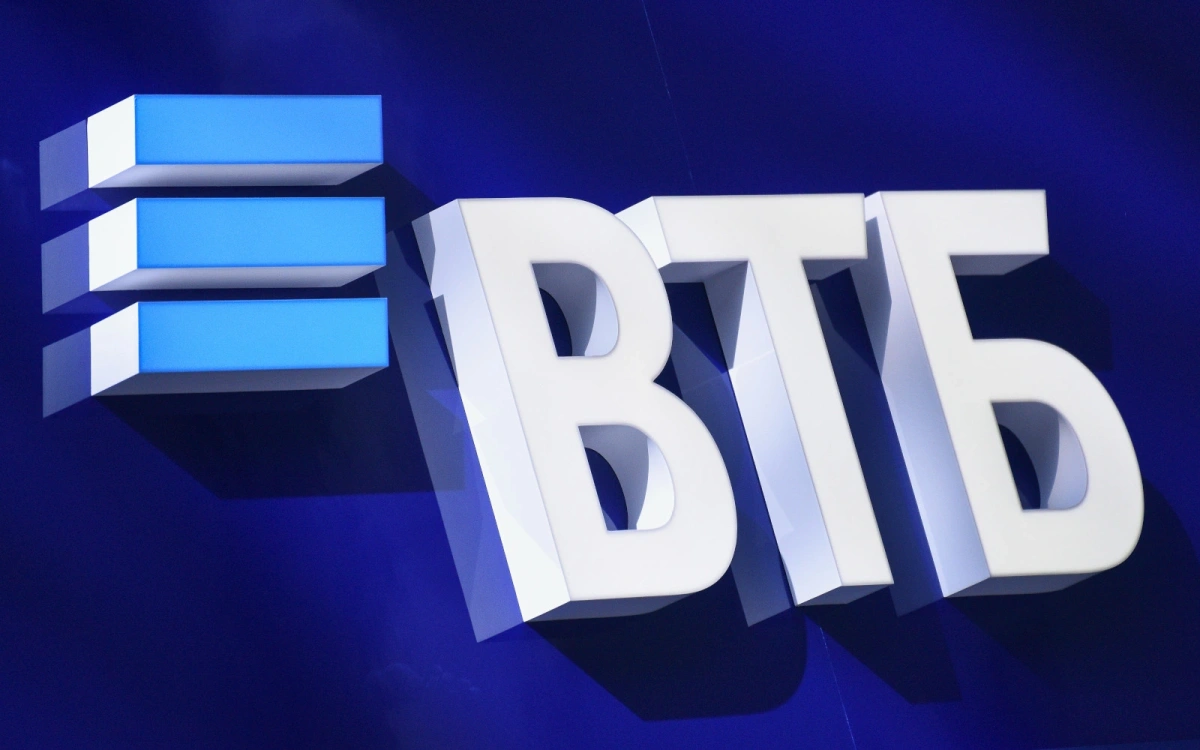 ВТБ начнет перевод активов клиентов «Открытие Брокер» 29 декабря