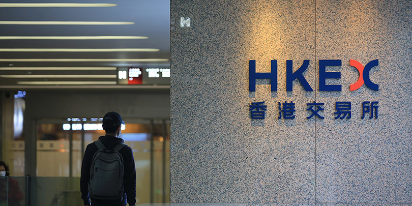 Гонконгская биржа привлекла HSBC и Tencent для развития углеродного рынка